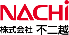 株式会社不二越